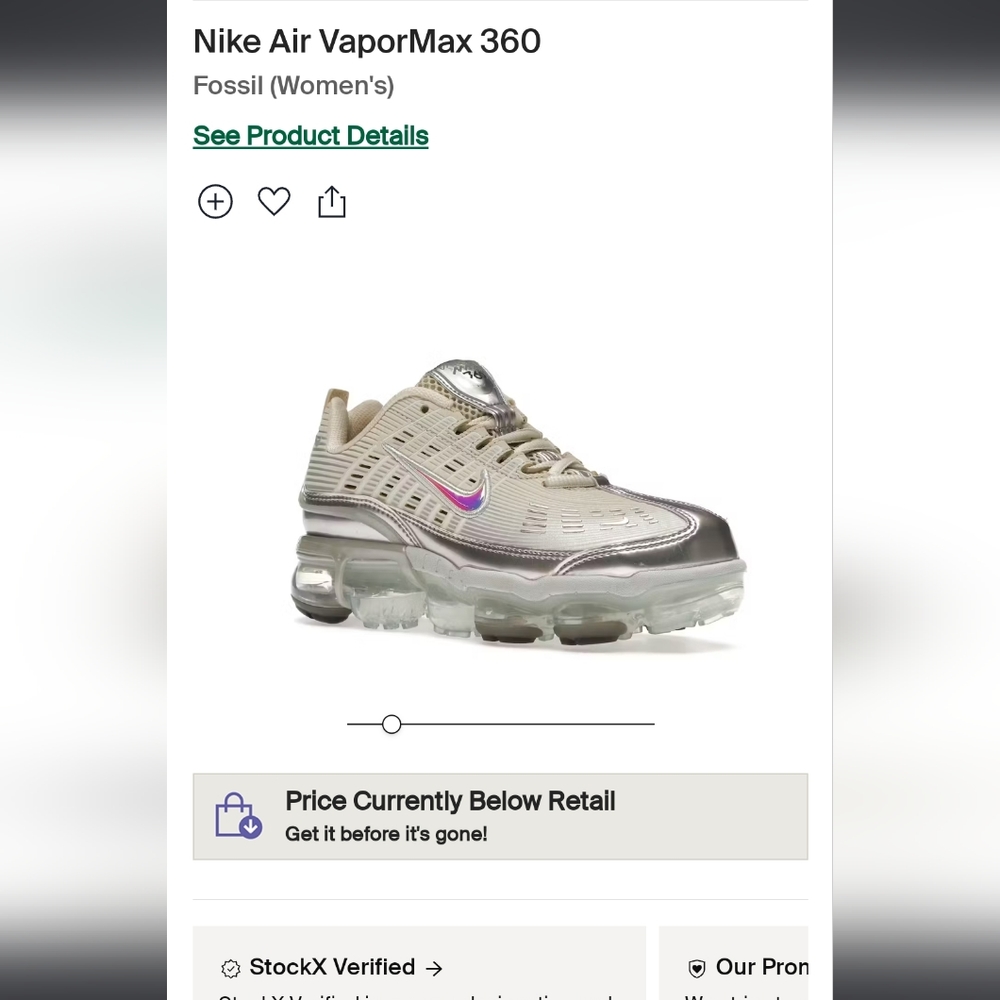 Nike Air Vapor Max. Great shape. Size 6 women.